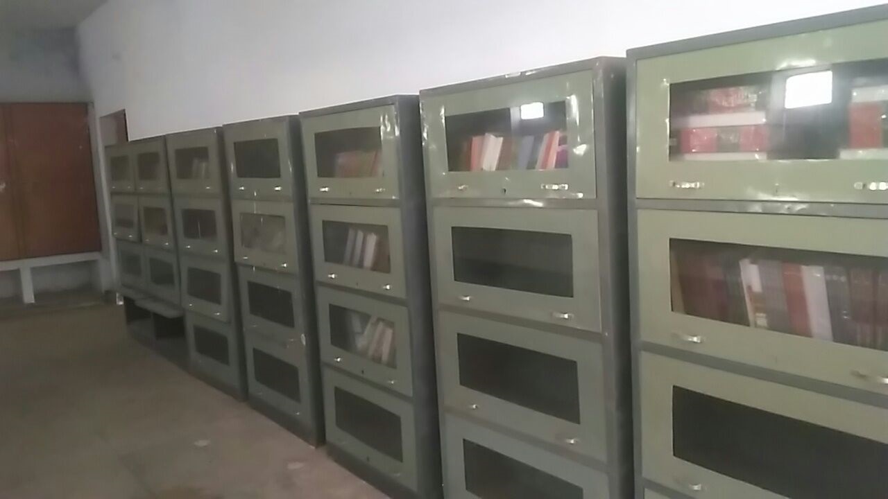 Library