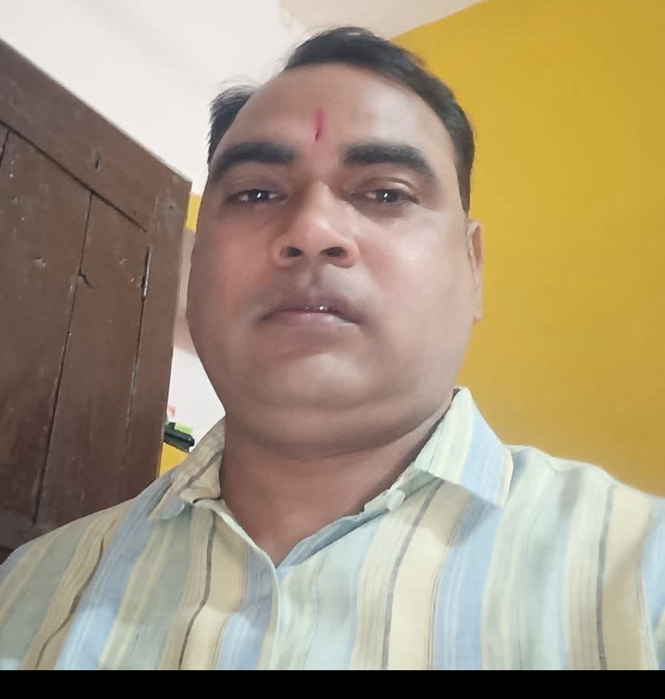 Principal